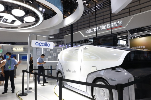 微信图片_20210927122627