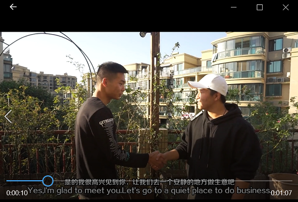 微视频大赛作品1