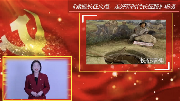 微信图片_20210629234953