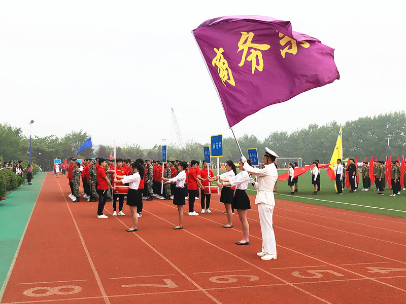 微信图片_20181025181536_副本