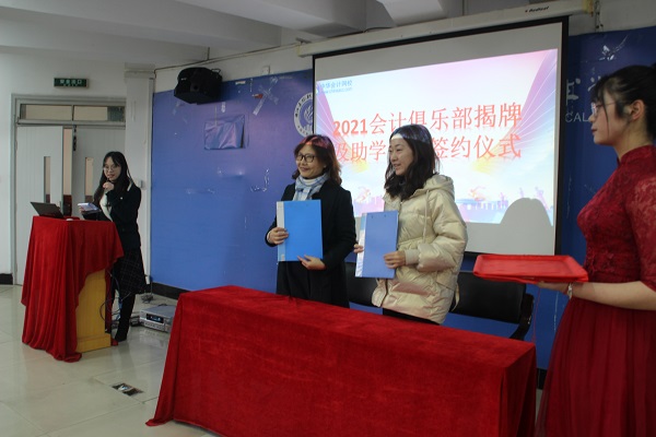 微信图片_20201217111949