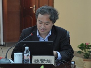 院长魏贤超代表学院作学院人才培养工作汇报